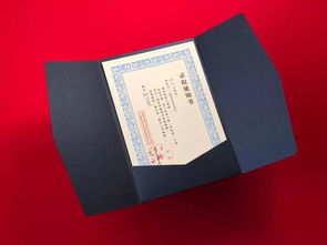最美录取通知书丨这些印刷工艺你知道吗