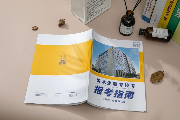 定制精装本企业宣传说明书 从内容到工艺的一站式印刷指南